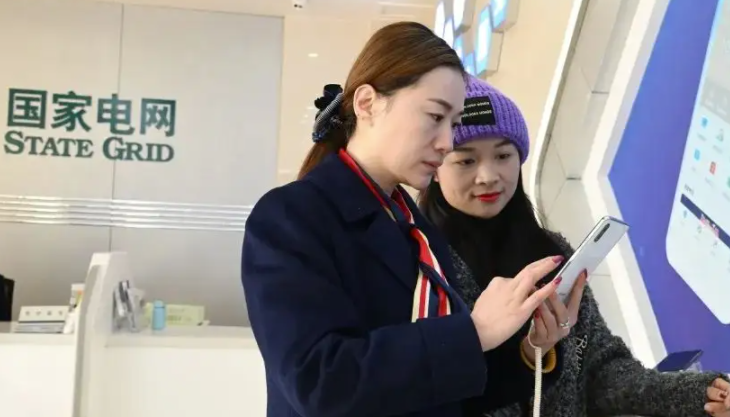 國(guó)網(wǎng)錦州開發(fā)區(qū)供電公司：“電e盈”推廣不斷檔 助企紓困顯擔(dān)當(dāng)